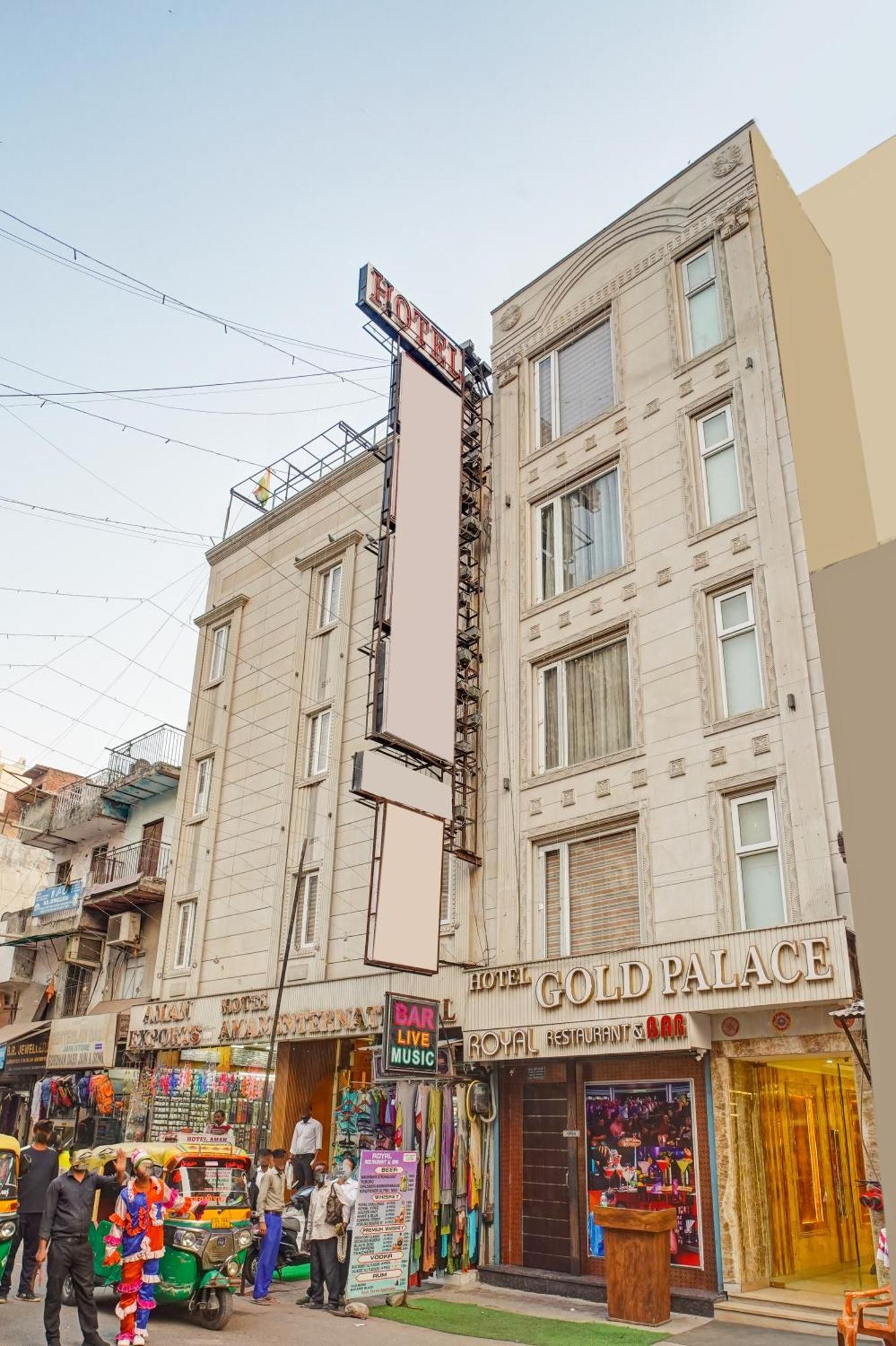 Hotel Gold Palace - 03 Mins Walk From New Delhi Railway Station 외부 사진